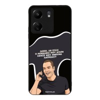 Θήκη Sonique Greek Cult TV Series για Xiaomi Redmi 13C 4G / Poco C65 4G Μοναδική Μου Αγάπη