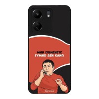Θήκη Sonique Greek Cult TV Series για Xiaomi Redmi 13C 4G / Poco C65 4G Γυμνό Δεν Κάνω