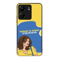 Θήκη Sonique Greek Cult TV Series για Xiaomi Redmi 13C 4G / Poco C65 4G Περνάνε τα χρόνια