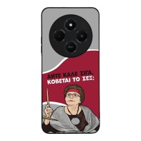Θήκη Sonique Greek Cult TV Series για Xiaomi Redmi 14C 4G / Poco C75 4G / Redmi A4 5G Κόβεται το Σεξ;