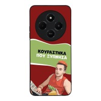Θήκη Sonique Greek Cult TV Series για Xiaomi Redmi 14C 4G / Poco C75 4G / Redmi A4 5G Κουράστηκα που Ξύπνησα