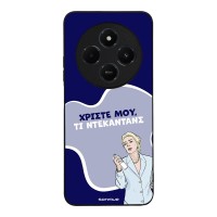 Θήκη Sonique Greek Cult TV Series για Xiaomi Redmi 14C 4G / Poco C75 4G / Redmi A4 5G Ντεκαντάνς