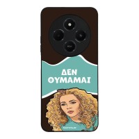 Θήκη Sonique Greek Cult TV Series για Xiaomi Redmi 14C 4G / Poco C75 4G / Redmi A4 5G Δεν Θυμάμαι