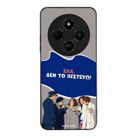 Θήκη Sonique Greek Cult TV Series για Xiaomi Redmi 14C 4G / Poco C75 4G / Redmi A4 5G Δεν το Πιστεύω