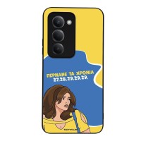Θήκη Sonique Greek Cult TV Series για Xiaomi Redmi 15 4G / Redmi 15 5G Περνάνε τα χρόνια