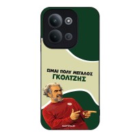 Θήκη Sonique Greek Cult TV Series για Xiaomi Redmi 15C 4G / Redmi 15C 5G / Poco C85 4G Γκολτζής