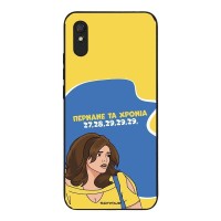 Θήκη Sonique Greek Cult TV Series για Xiaomi Redmi 9A / Redmi 9AT Περνάνε τα χρόνια
