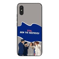 Θήκη Sonique Greek Cult TV Series για Xiaomi Redmi 9A / Redmi 9AT Δεν το Πιστεύω