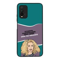 Θήκη Sonique Greek Cult TV Series για Xiaomi Redmi 9T Σκυλί της Κολάσεως