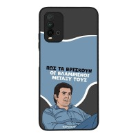 Θήκη Sonique Greek Cult TV Series για Xiaomi Redmi 9T Βλαμμένοι