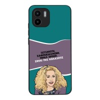 Θήκη Sonique Greek Cult TV Series για Xiaomi Redmi A1 / Redmi A2 Σκυλί της Κολάσεως