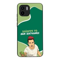 Θήκη Sonique Greek Cult TV Series για Xiaomi Redmi A1 / Redmi A2 Χάιδεψε Το