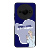 Θήκη Sonique Greek Cult TV Series για Xiaomi Redmi A3 / Redmi A3x Ντεκαντάνς