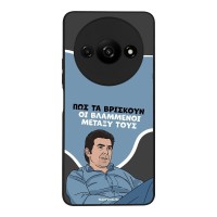 Θήκη Sonique Greek Cult TV Series για Xiaomi Redmi A3 / Redmi A3x Βλαμμένοι