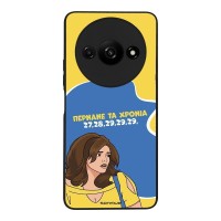 Θήκη Sonique Greek Cult TV Series για Xiaomi Redmi A3 / Redmi A3x Περνάνε τα χρόνια