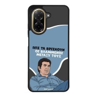 Θήκη Sonique Greek Cult TV Series για Xiaomi Redmi A5 4G (173.45mm) Βλαμμένοι