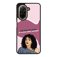 Θήκη Sonique Greek Cult TV Series για Xiaomi Redmi A5 4G (173.45mm) Δεν είμαι Εγώ Κακιά