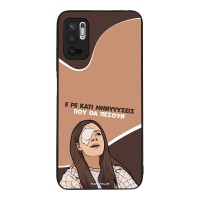 Θήκη Sonique Greek Cult TV Series για Xiaomi Redmi Note 10 5G / Poco M3 Pro 5G Μηνύσεις