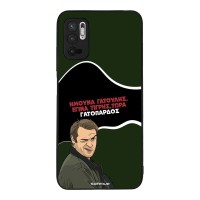 Θήκη Sonique Greek Cult TV Series για Xiaomi Redmi Note 10 5G / Poco M3 Pro 5G Γατόπαρδος