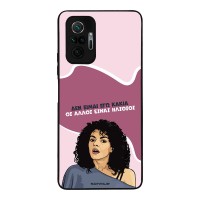 Θήκη Sonique Greek Cult TV Series για Xiaomi Redmi Note 10 Pro Δεν είμαι Εγώ Κακιά