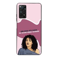 Θήκη Sonique Greek Cult TV Series για Xiaomi Redmi Note 11 Pro 4G/5G / Redmi Note 12 Pro 4G Δεν είμαι Εγώ Κακιά