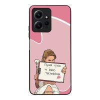 Θήκη Sonique Greek Cult TV Series για Xiaomi Redmi Note 12 4G Γύρνα Πίσω