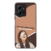 Θήκη Sonique Greek Cult TV Series για Xiaomi Redmi Note 12 4G Μηνύσεις