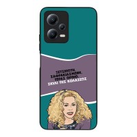 Θήκη Sonique Greek Cult TV Series για Xiaomi Redmi Note 12 5G / Poco X5 5G Σκυλί της Κολάσεως