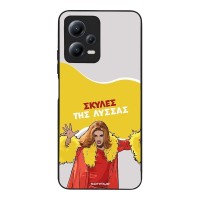 Θήκη Sonique Greek Cult TV Series για Xiaomi Redmi Note 12 5G / Poco X5 5G Σκύλες της Λύσσας