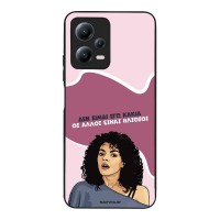 Θήκη Sonique Greek Cult TV Series για Xiaomi Redmi Note 12 5G / Poco X5 5G Δεν είμαι Εγώ Κακιά