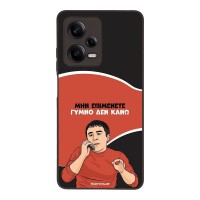 Θήκη Sonique Greek Cult TV Series για Xiaomi Redmi Note 12 Pro 5G Γυμνό Δεν Κάνω