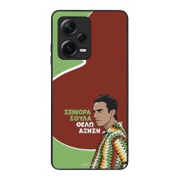 Θήκη Sonique Greek Cult TV Series για Xiaomi Redmi Note 12 Pro Plus Αύξηση