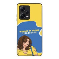 Θήκη Sonique Greek Cult TV Series για Xiaomi Redmi Note 12 Pro Plus Περνάνε τα χρόνια
