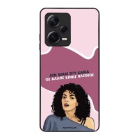 Θήκη Sonique Greek Cult TV Series για Xiaomi Redmi Note 12 Pro Plus Δεν είμαι Εγώ Κακιά