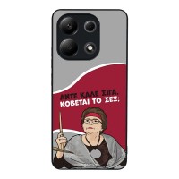 Θήκη Sonique Greek Cult TV Series για Xiaomi Redmi Note 13 4G Κόβεται το Σεξ;