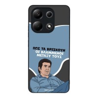 Θήκη Sonique Greek Cult TV Series για Xiaomi Redmi Note 13 4G Βλαμμένοι