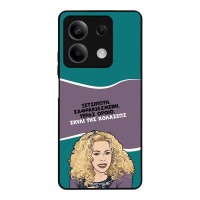 Θήκη Sonique Greek Cult TV Series για Xiaomi Redmi Note 13 5G Σκυλί της Κολάσεως