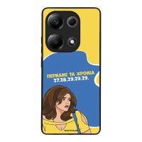 Θήκη Sonique Greek Cult TV Series για Xiaomi Redmi Note 13 Pro 4G / Poco M6 Pro 4G / Redmi Note 14S Περνάνε τα χρόνια