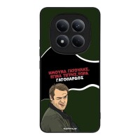 Θήκη Sonique Greek Cult TV Series για Xiaomi Redmi Note 15 Pro 4G Γατόπαρδος