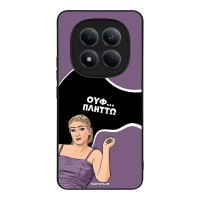 Θήκη Sonique Greek Cult TV Series για Xiaomi Redmi Note 15 Pro 4G Πλήττω
