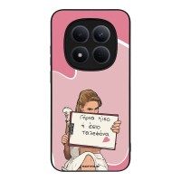 Θήκη Sonique Greek Cult TV Series για Xiaomi Redmi Note 15 Pro 5G Γύρνα Πίσω