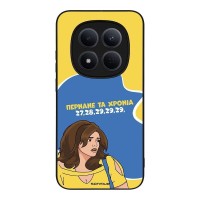 Θήκη Sonique Greek Cult TV Series για Xiaomi Redmi Note 15 Pro 5G Περνάνε τα χρόνια