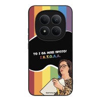 Θήκη Sonique Greek Cult TV Series για Xiaomi Redmi Note 15 Pro Plus 5G / Poco M8 Pro 5G ΙΚΤΟΛΑ