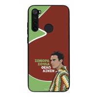 Θήκη Sonique Greek Cult TV Series για Xiaomi Redmi Note 8 / Redmi Note 8 2021 Αύξηση