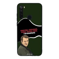 Θήκη Sonique Greek Cult TV Series για Xiaomi Redmi Note 8T Γατόπαρδος