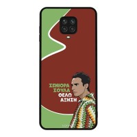 Θήκη Sonique Greek Cult TV Series για Xiaomi Redmi Note 9S/9 Pro Αύξηση