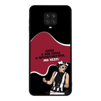 Θήκη Sonique Greek Cult TV Series για Xiaomi Redmi Note 9S/9 Pro Πρωταγωνίστρια