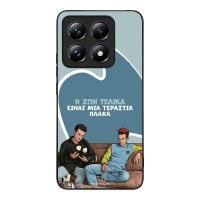 Θήκη Sonique Greek Cult TV Series για Xiaomi Xiaomi 14T Η Ζωή Είναι Πλάκα