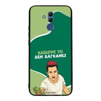 Θήκη Sonique Greek Cult TV Series για Huawei Mate 20 Lite Χάιδεψε Το