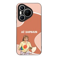 Θήκη Sonique Greek Cult TV Series για Huawei Pura 70 Αι Σαρβάιβ